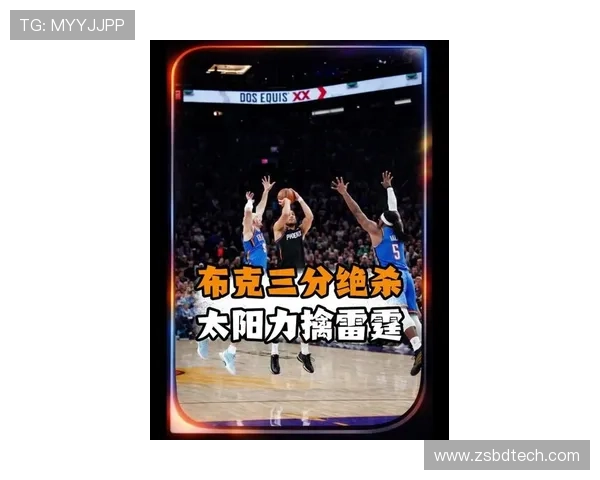 布克遭遇严密防守表现平平13投5中三分球命中率低迷仅得18分6失误