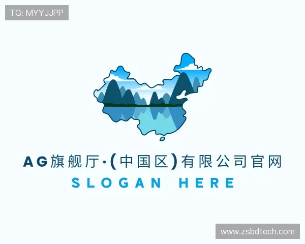 知道ag旗舰厅官方